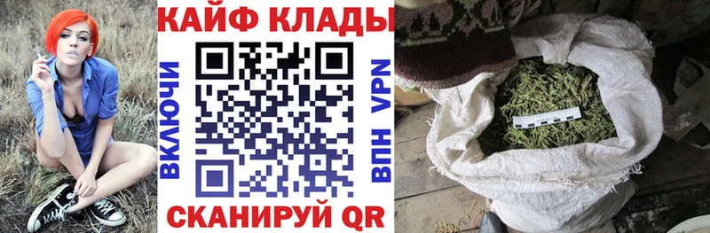 Где найти наркотики Бобров МАРИХУАНА  СОЛЬ  БУТИРАТ  Гашиш  Меф мяу мяу  Кетамин  Cocaine 