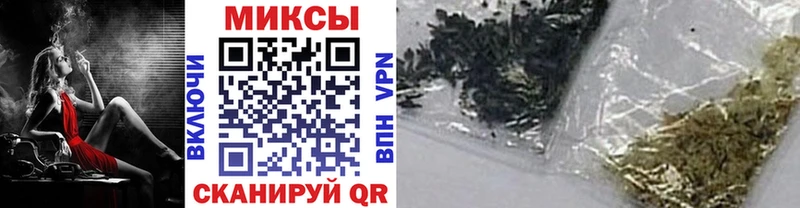 купить наркоту  Бобров  БУТИРАТ бутандиол 