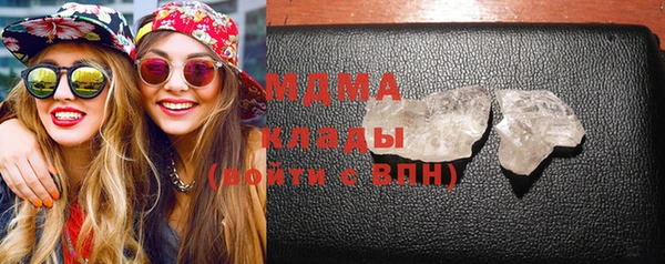 марихуана Балабаново
