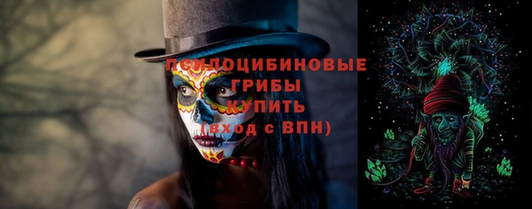 2c-b Баксан