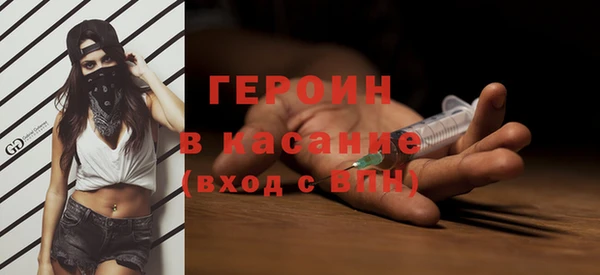 2c-b Баксан