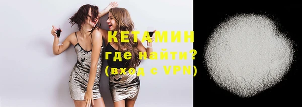 марихуана Балабаново