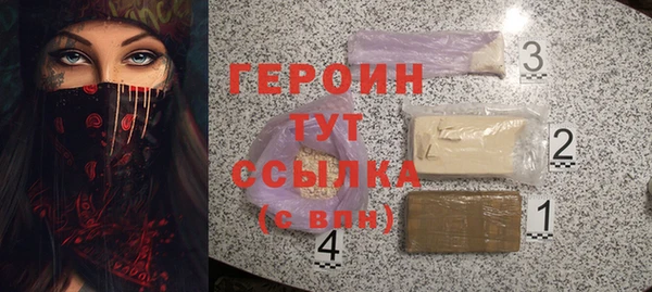 2c-b Баксан