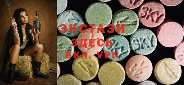 2c-b Баксан