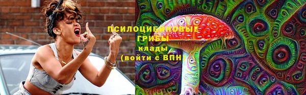 марихуана Балабаново