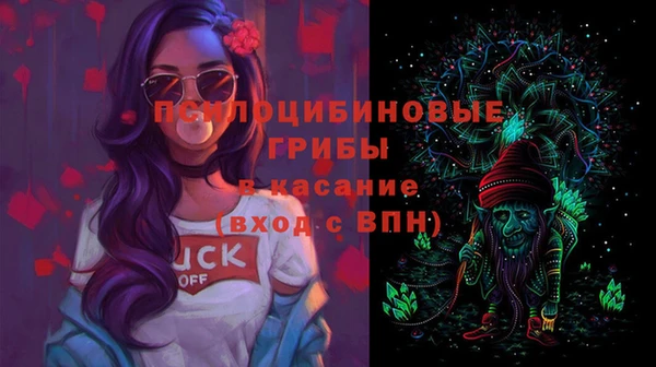 2c-b Баксан