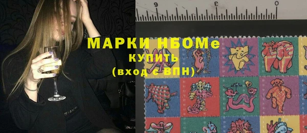 2c-b Баксан