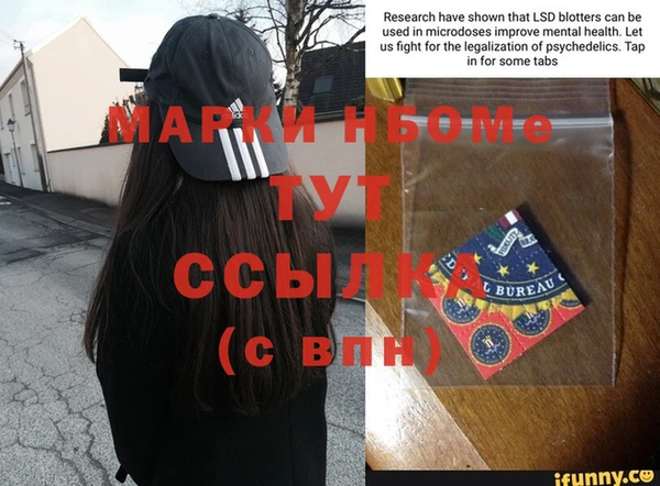 2c-b Баксан