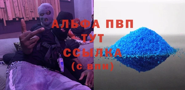 2c-b Баксан